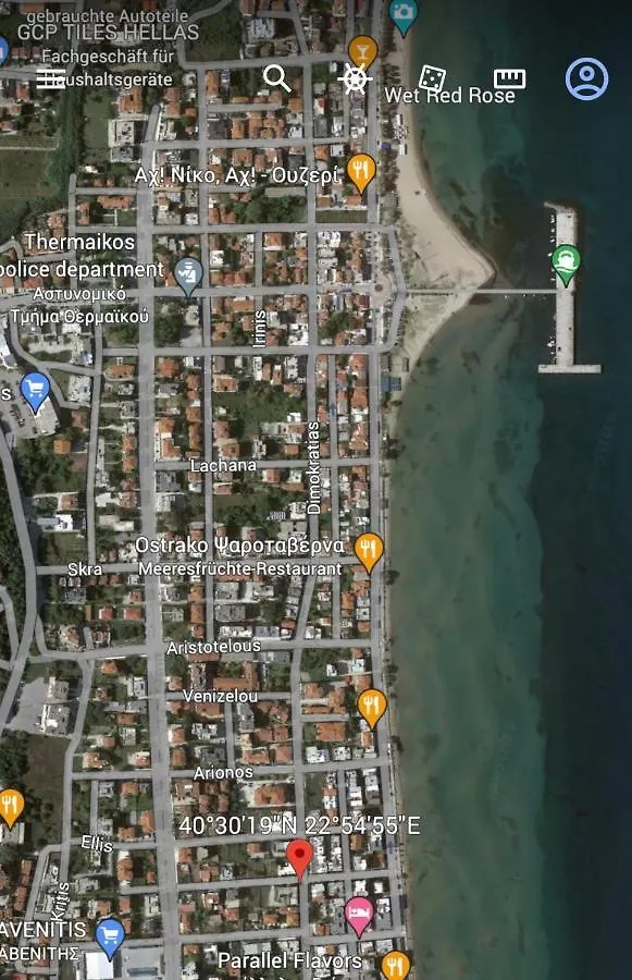 Amalia Apartment Peraia
